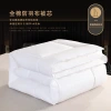 The hotel and homestay's white all-cotton anti-feather quilt core is suitable for spring, autumn and winter, soft, skin-friendly and breathable details Picture